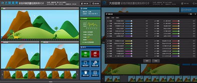 藍藍設計 專業UI設計與服務，助力北京網站建設與推廣