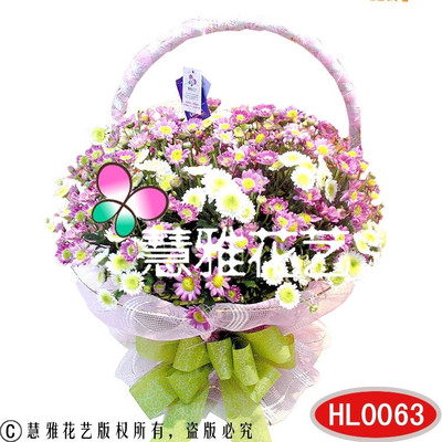 小雛菊花籃 一抹淡雅花語，織就你心動瞬間的生活序詩